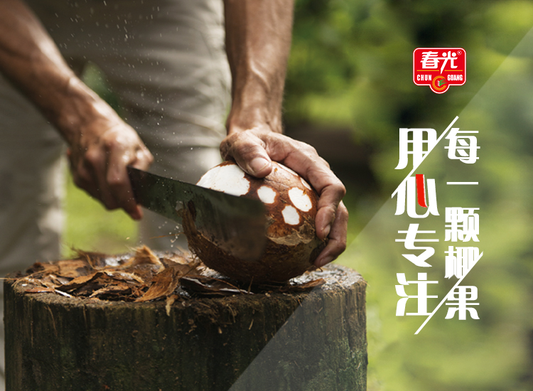 头玩app官方下载安装