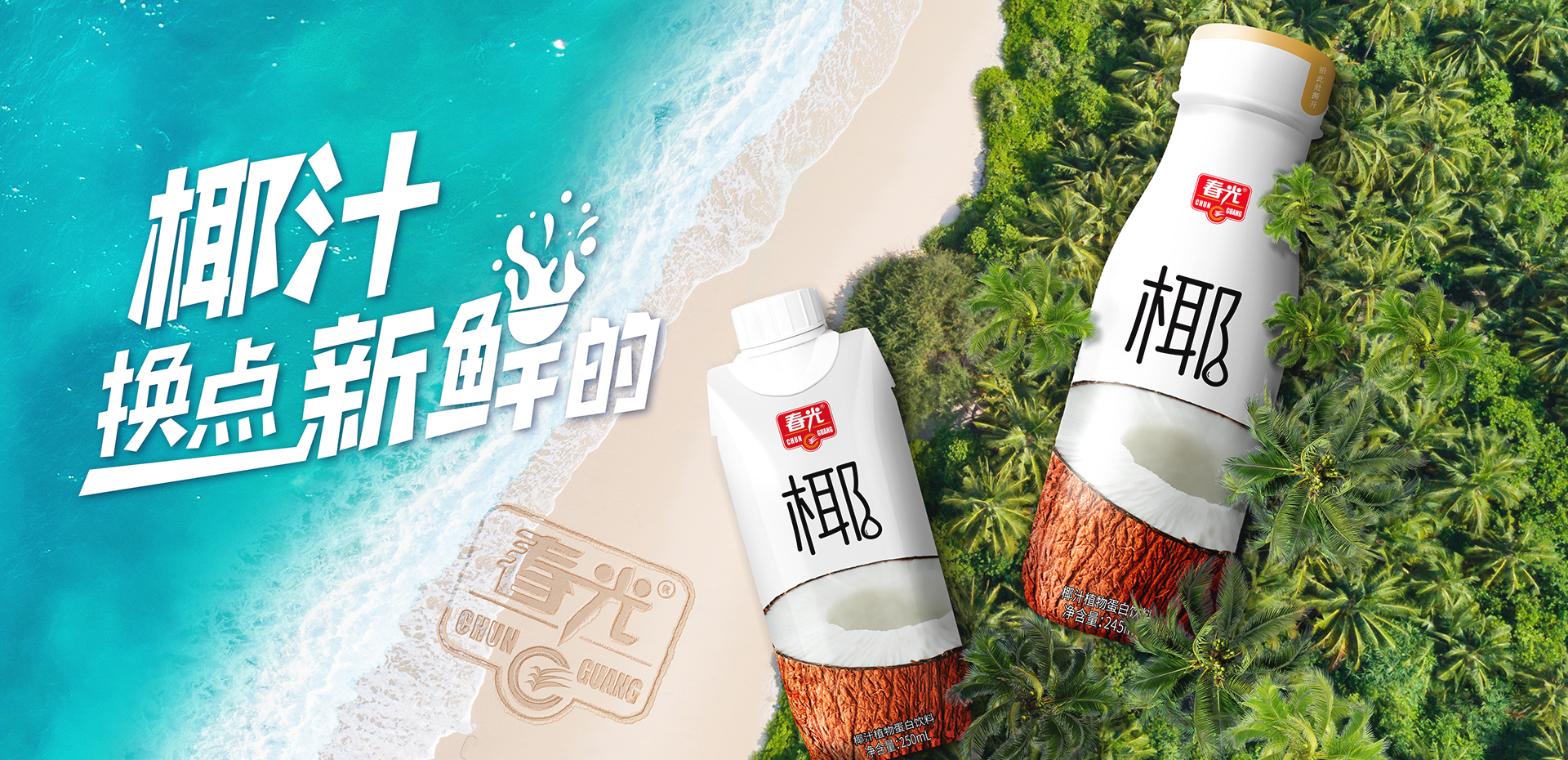 头玩app官方下载
