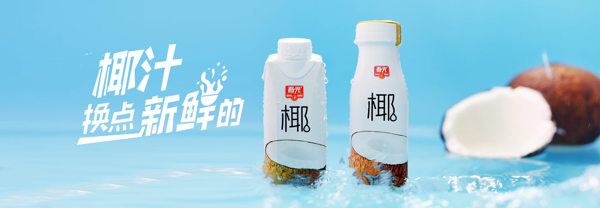 头玩app官方下载安装